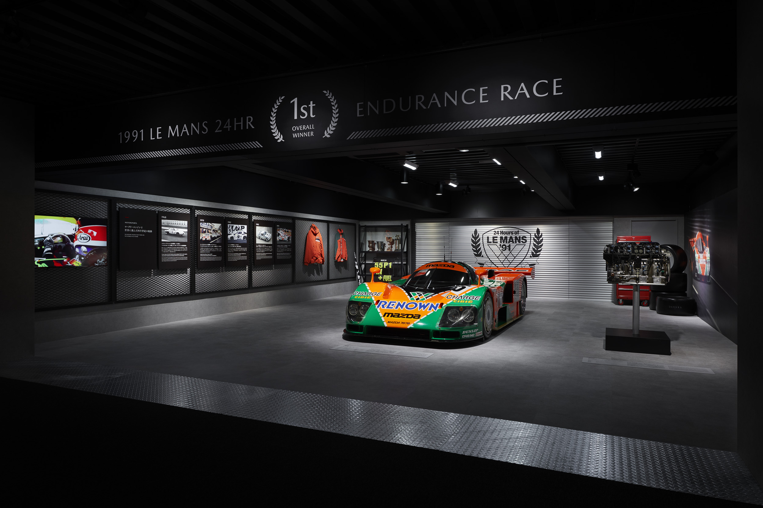 Mazda charts its 102-year history with museum makeover - Magneto